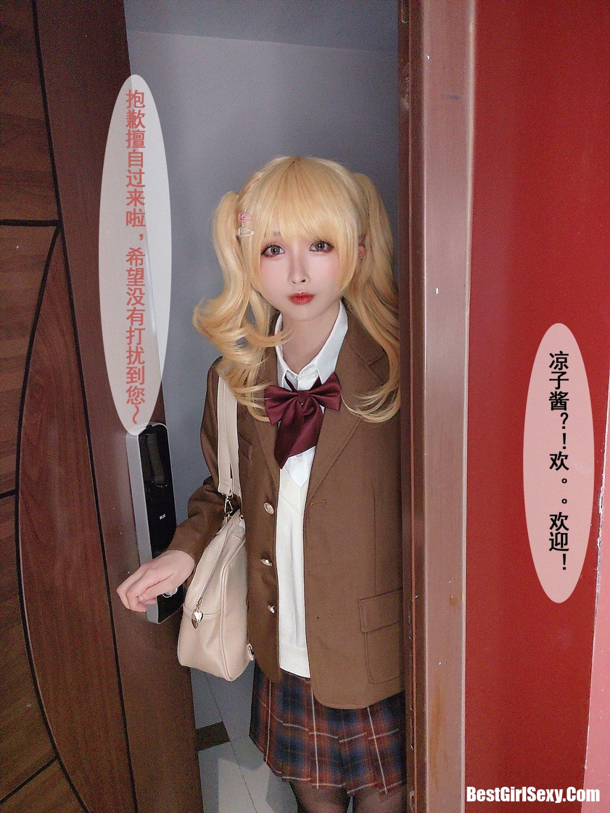 Coser@rioko凉凉子 Vol.064 牛头人第二弹 B 35