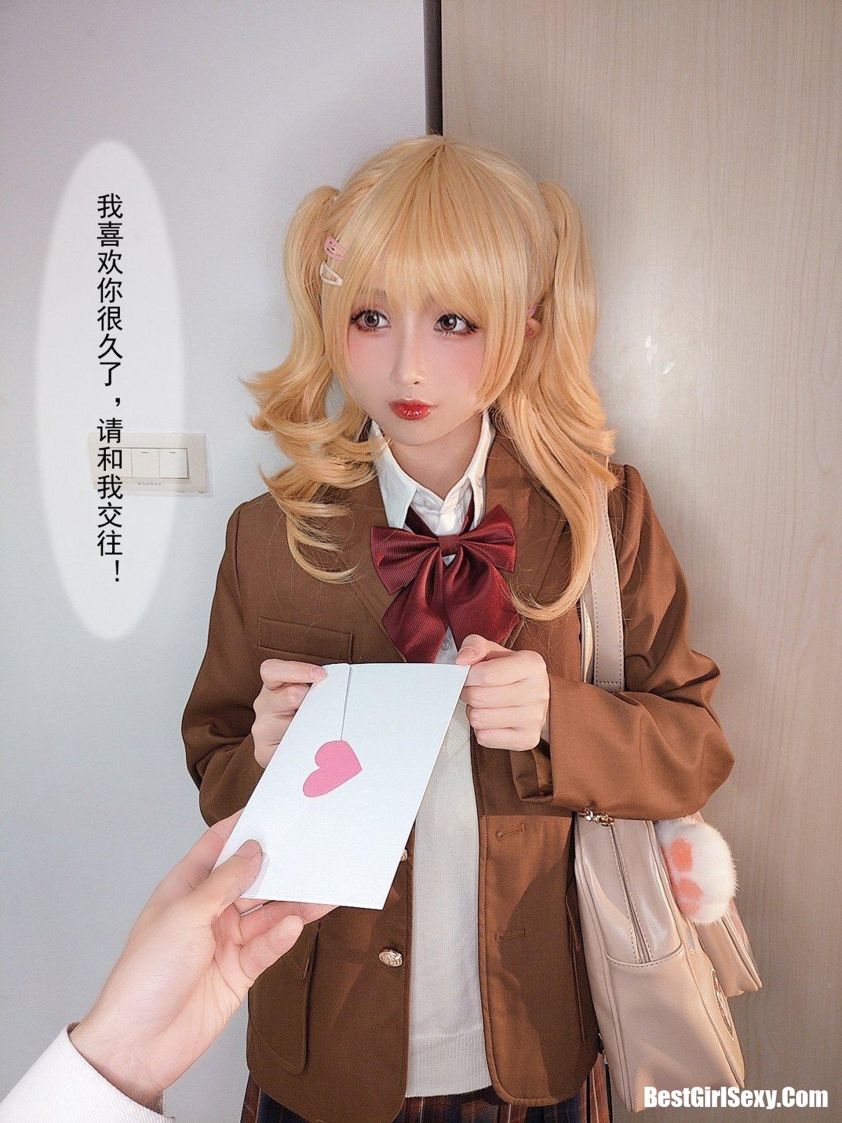 Coser@rioko凉凉子 Vol.064 牛头人第二弹 B 47