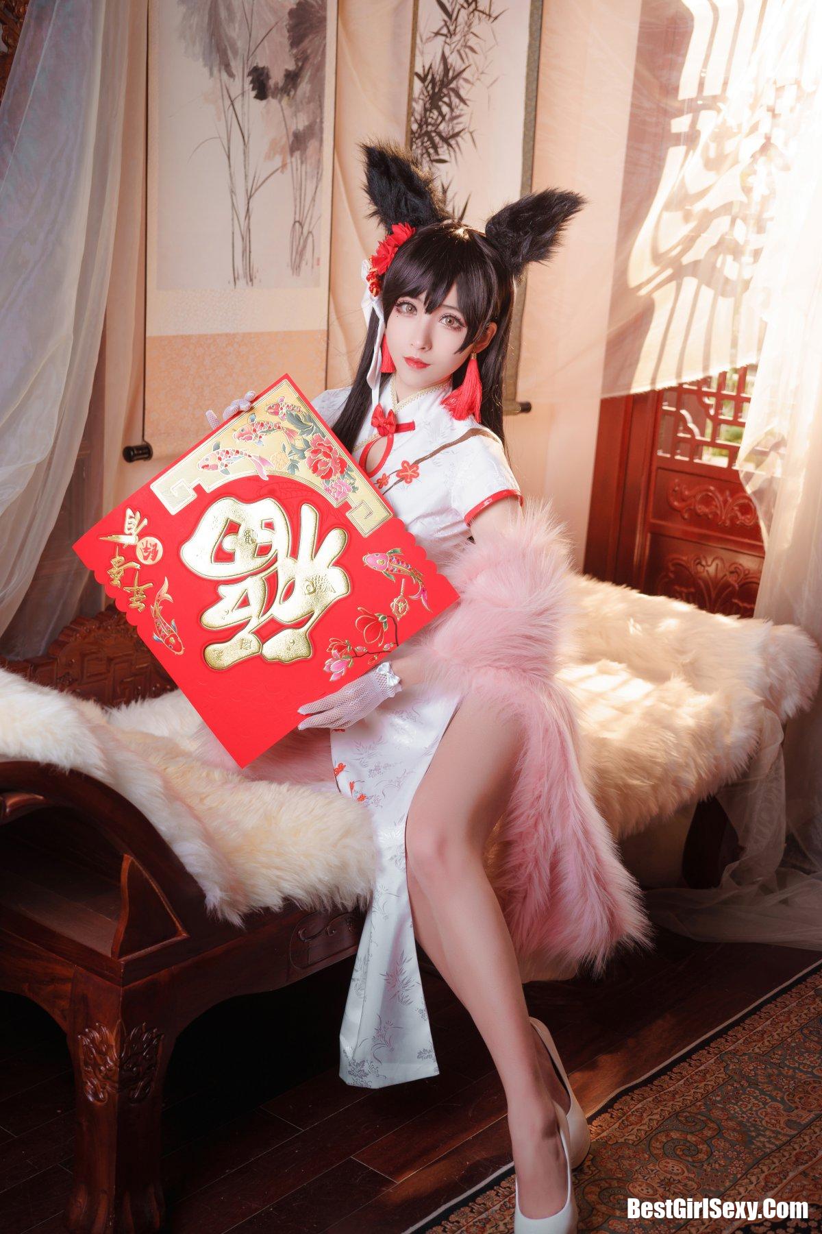 Coser@rioko凉凉子 Vol.003 爱宕旗袍 2