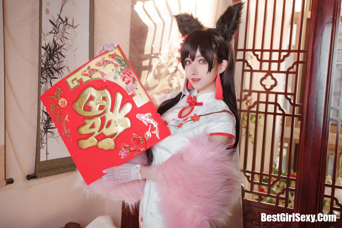 Coser@rioko凉凉子 Vol.003 爱宕旗袍 13