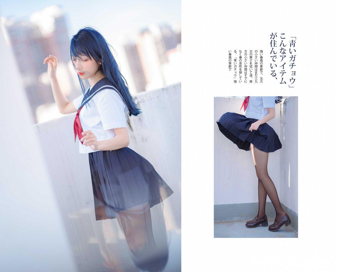 Coser@果咩酱w Vol.019 jk制服 12