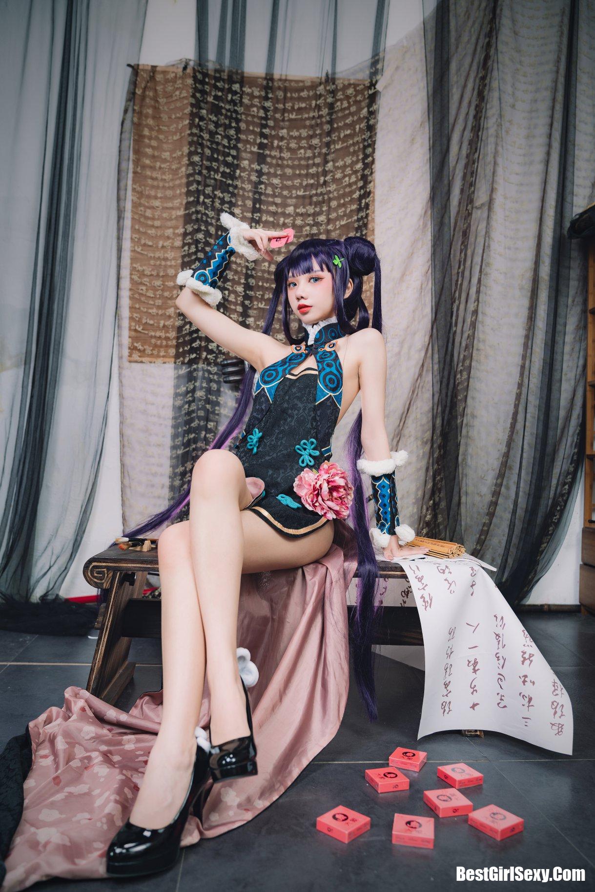 Coser@果咩酱w Vol.009 杨贵妃 23