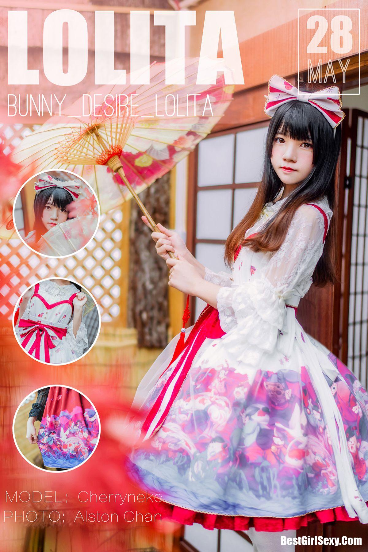 Coser@桜桃喵 Vol.020 和风lolita 1