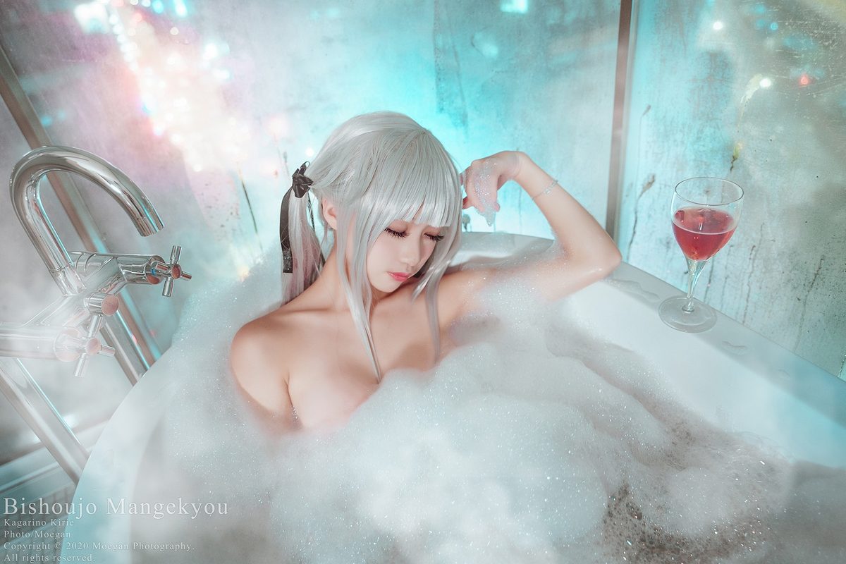 Coser@沖田凜花Rinka 美少女万華鏡 篝ノ霧枝 0012 2267878770.jpg