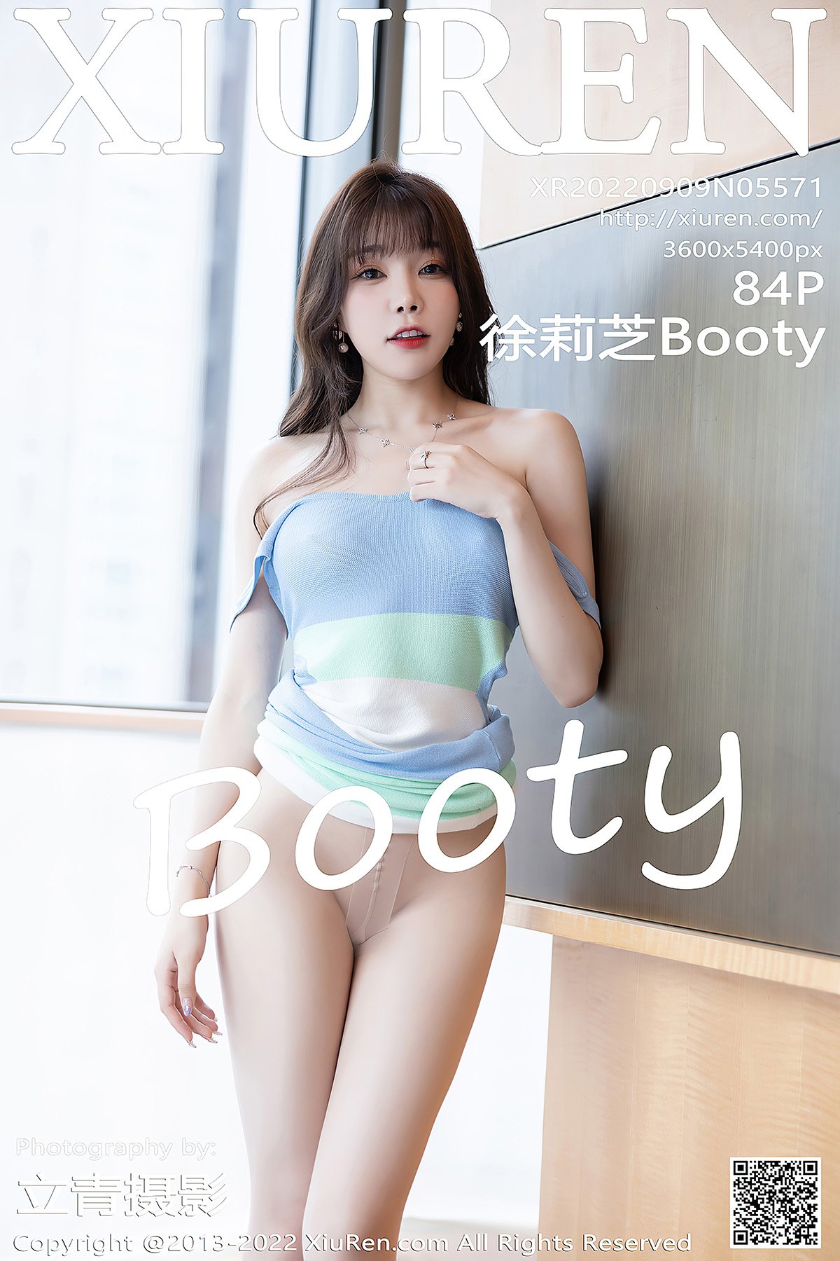 XiuRen秀人网 No.5571 Xu Li Zhi Booty