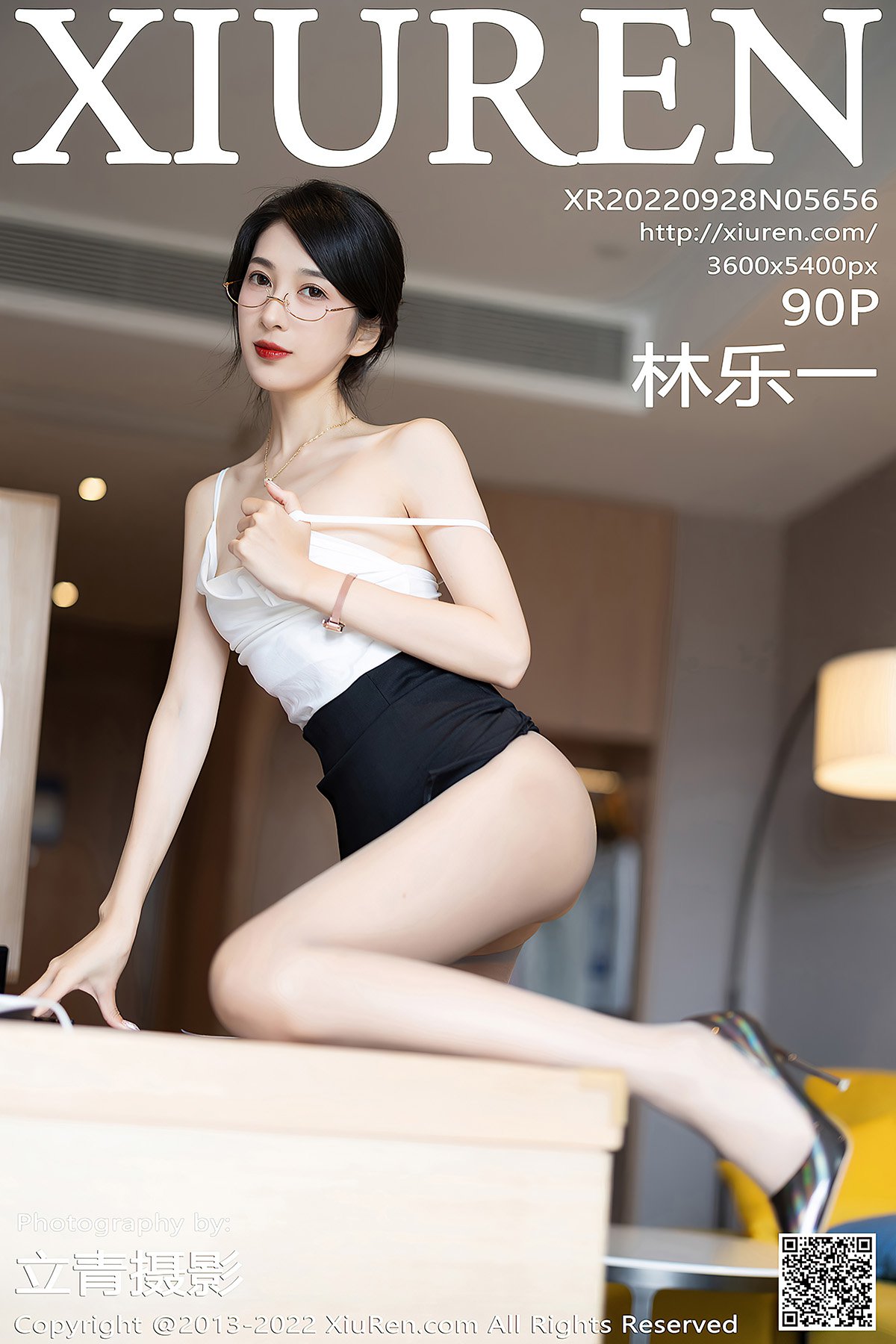 XiuRen秀人网 No.5656 Lin Yue Yi