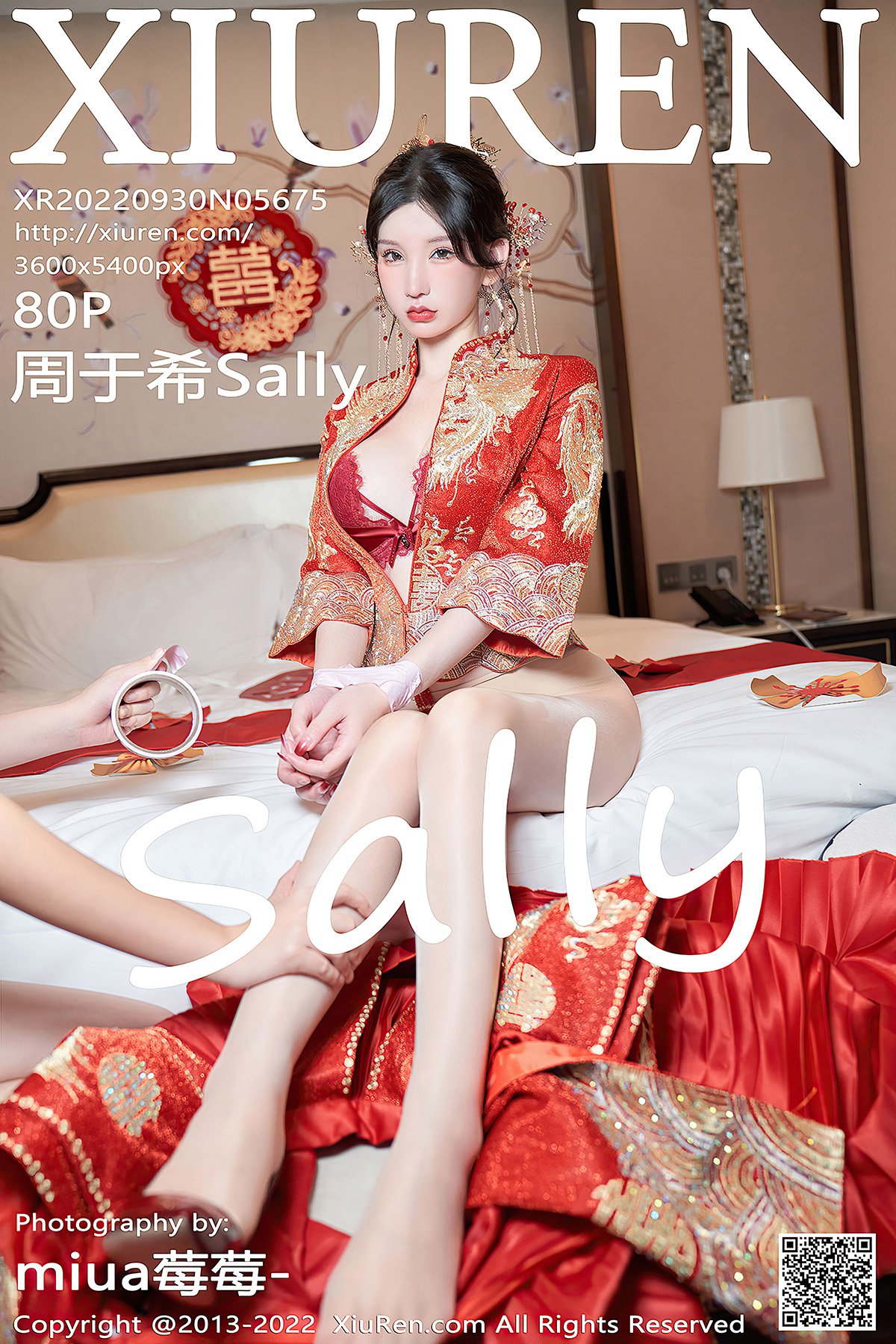 XiuRen秀人网 No.5675 Zhou Yu Xi Sally