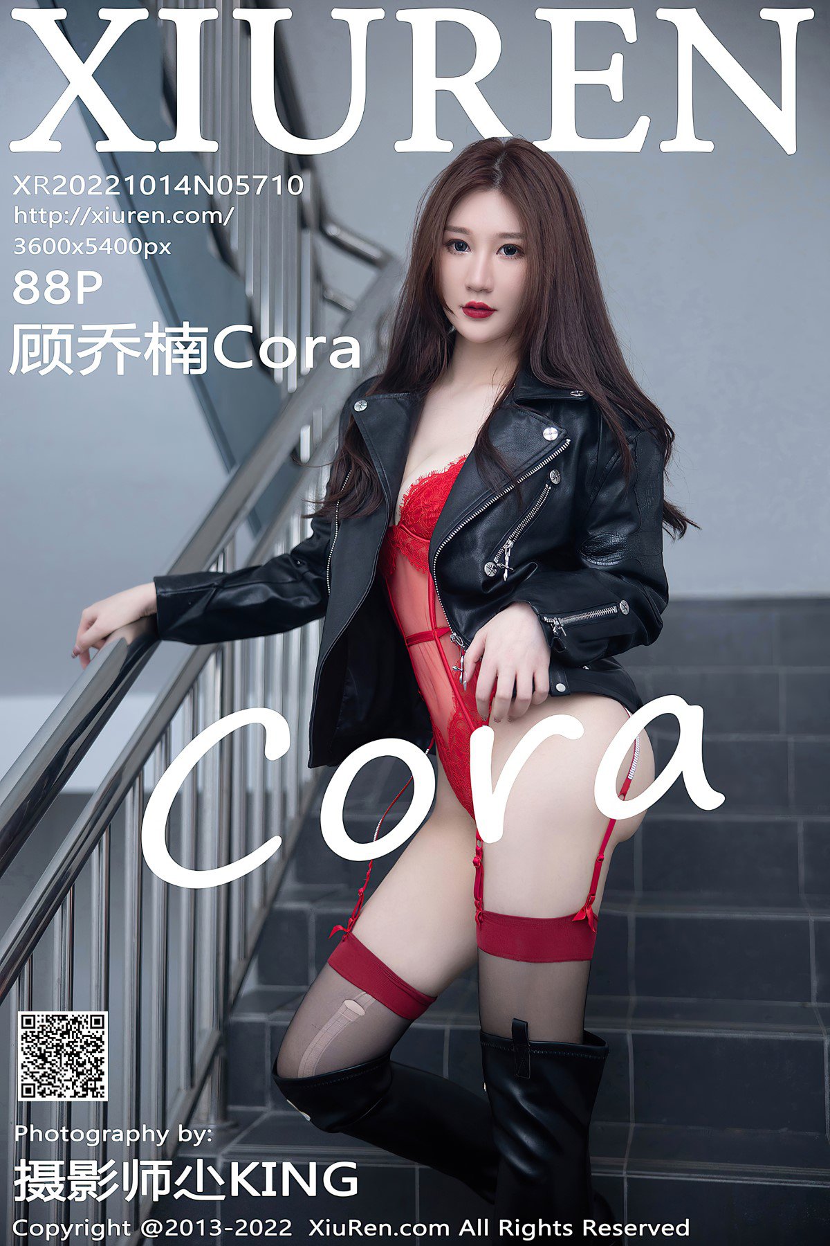 XiuRen秀人网 No.5710 Gu Qiao Nan Cora