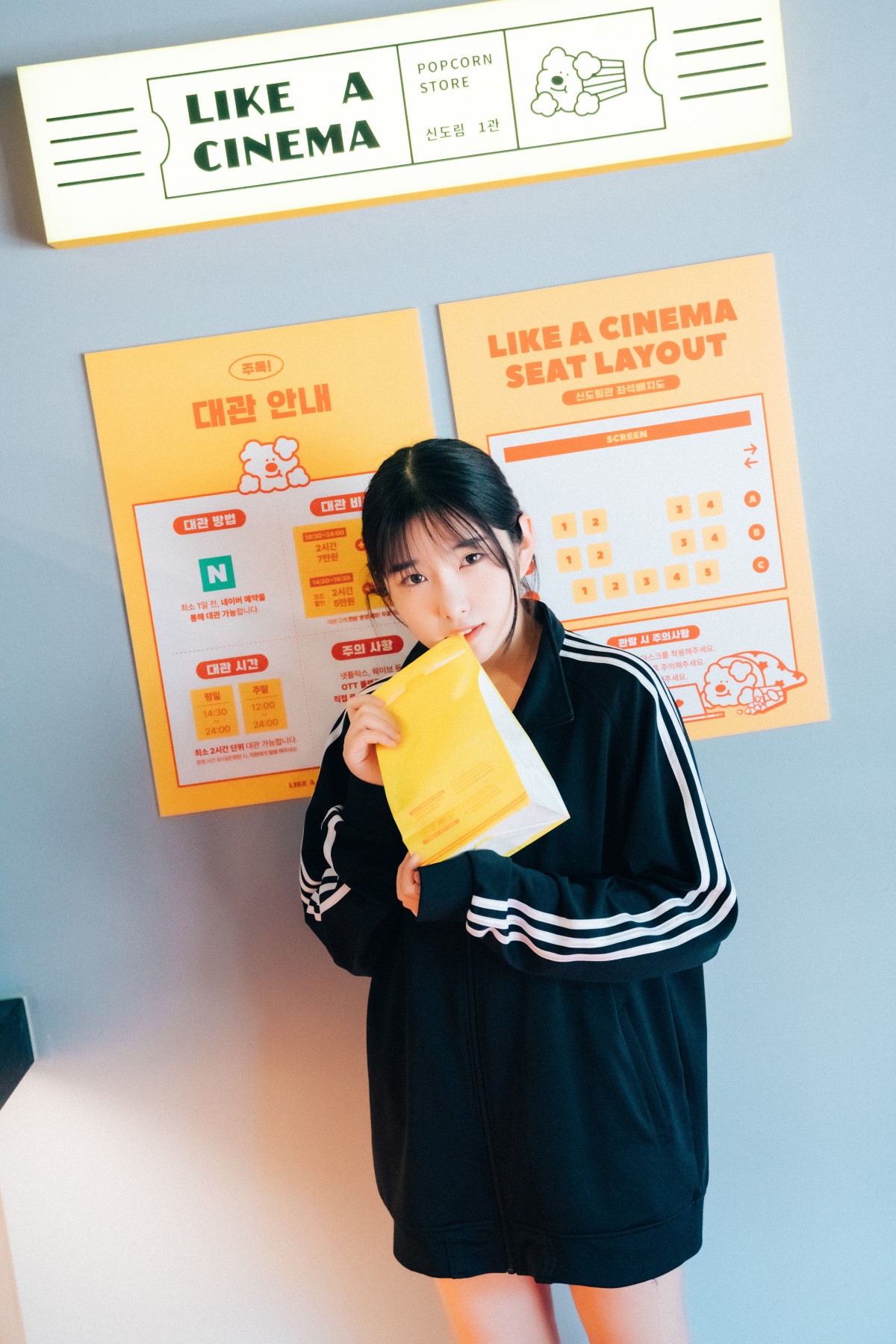 Loozy Sonson 손손 Cinema Girl S Ver 0028 1900463840.jpg