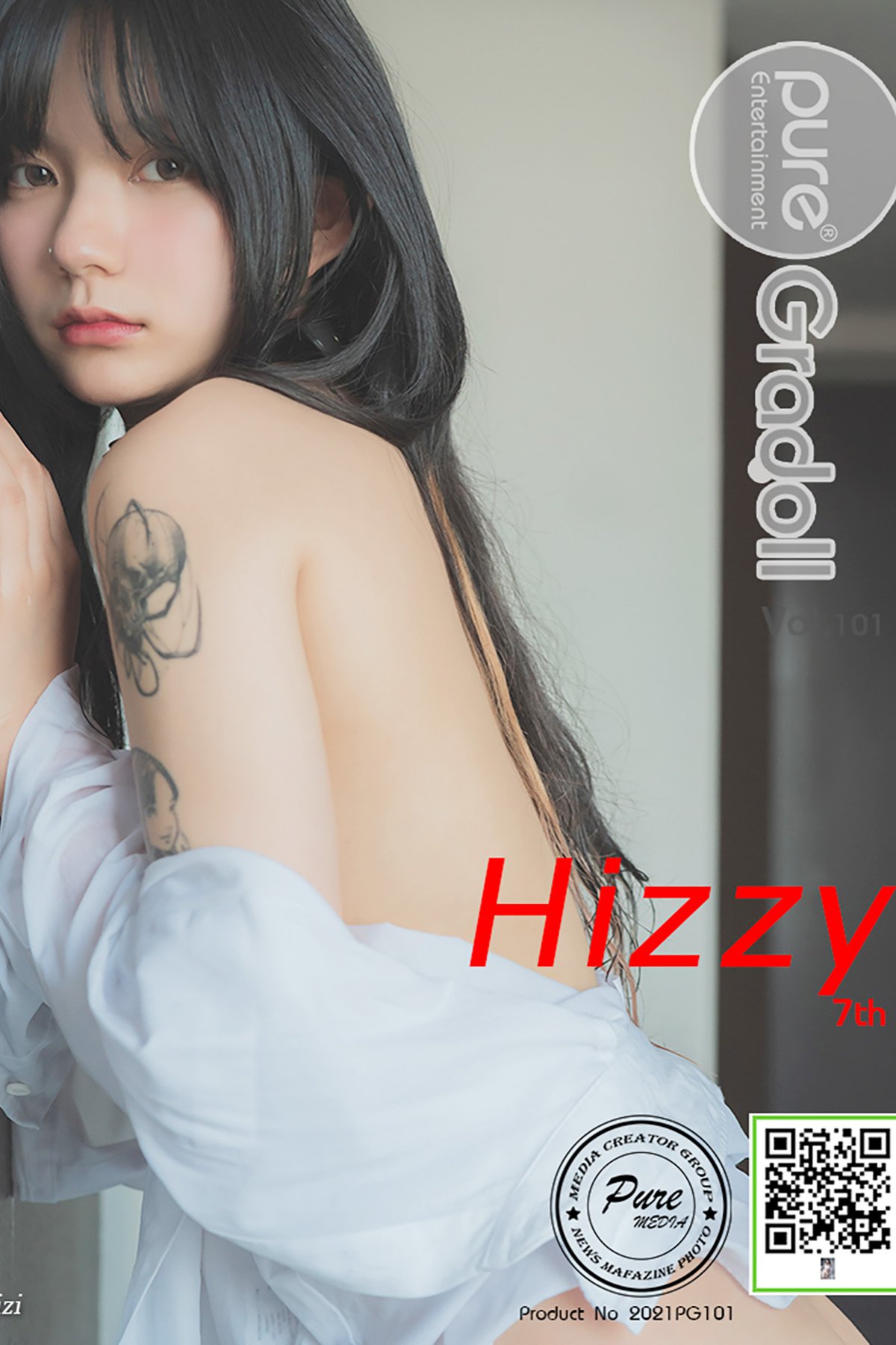 PureMedia Vol.101 Hizzy 히지