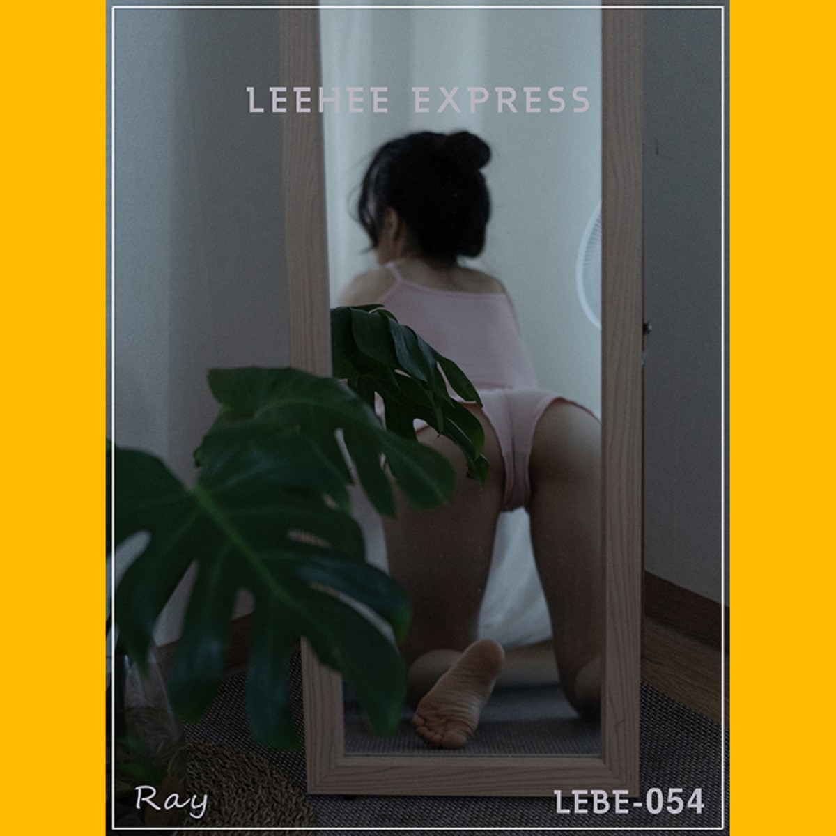 LEEHEE EXPRESS LEBE 054 Ray 0057 5861765536.jpg