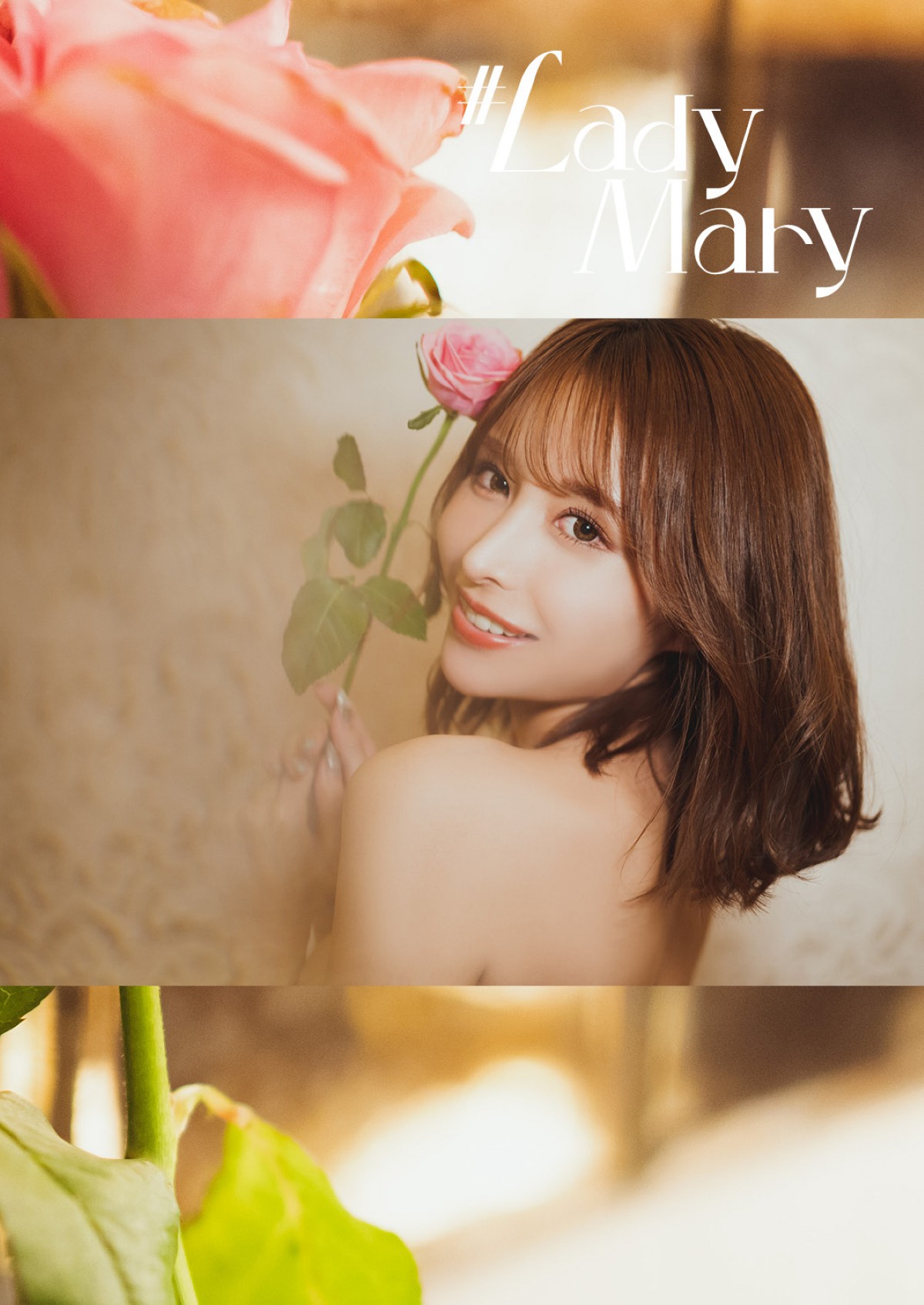 Weekly Photobook Mayuki Ito 伊藤舞雪 LadyMary 04 0021 9736024553.jpg