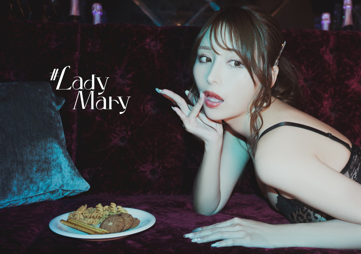 Weekly Photobook Mayuki Ito 伊藤舞雪 LadyMary 04 0045 0589642843.jpg