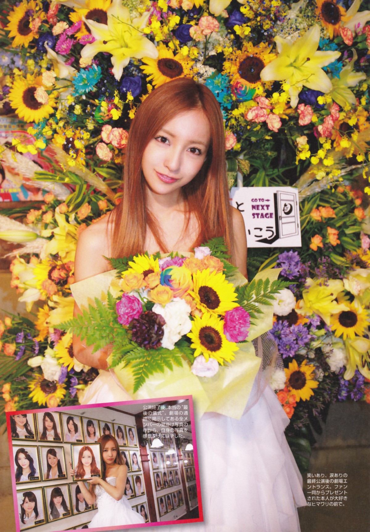 Photobook Tomomi Itano 板野友美 KB48 Graduation Commemorative Photobook Tomochin 0102 3943187110.jpg