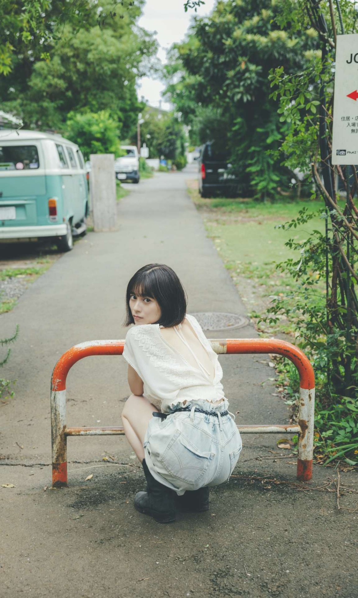 Weekly Photobook Sakurako Okubo 大久保桜子 Dearest 0008 0832282722.jpg