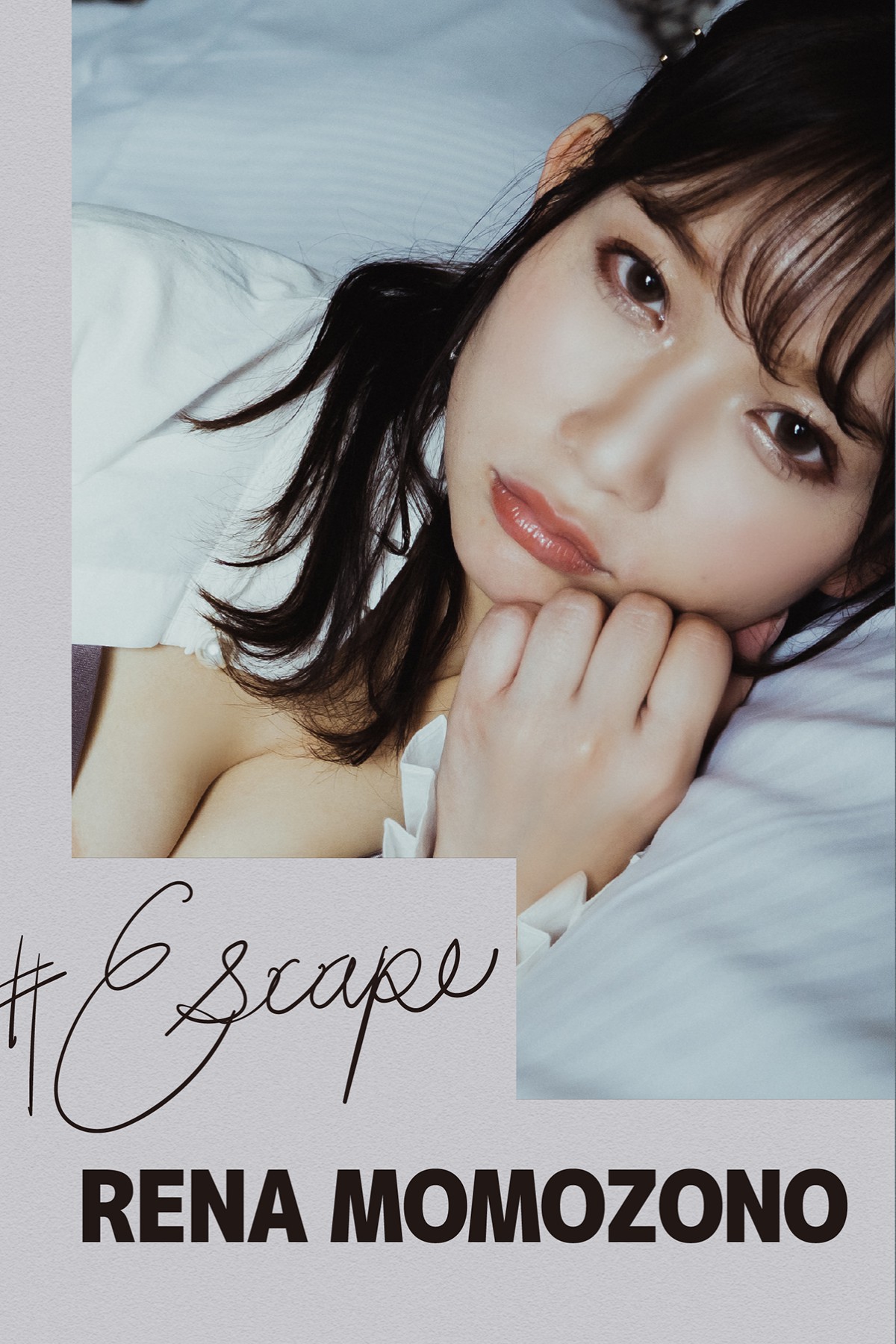 Photobook Rena Momozono 桃園怜奈 – Escape No Watermark