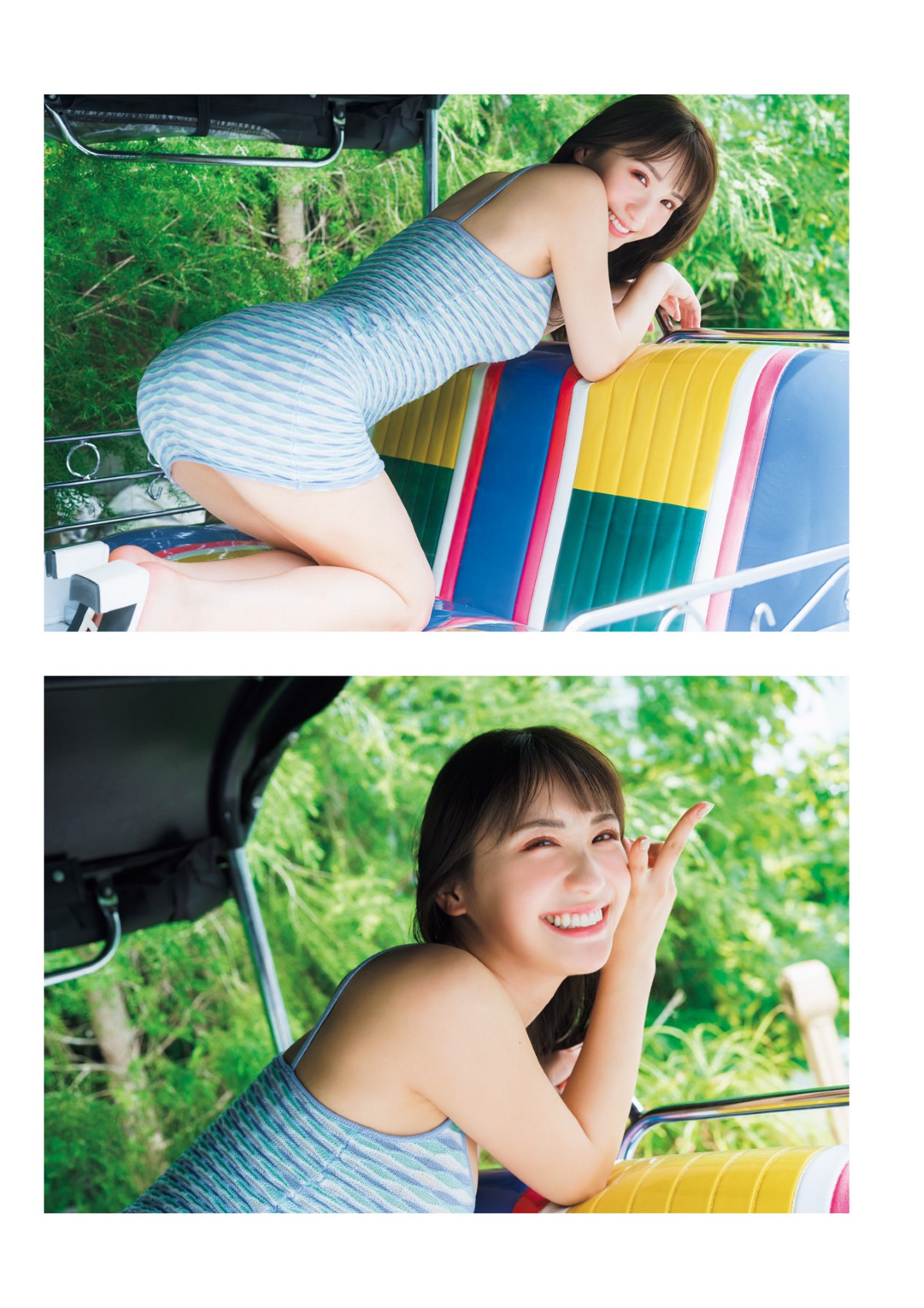 Photobook Ema Ito 伊藤愛真 Soleil No Watermark 0098 4885621748.jpg