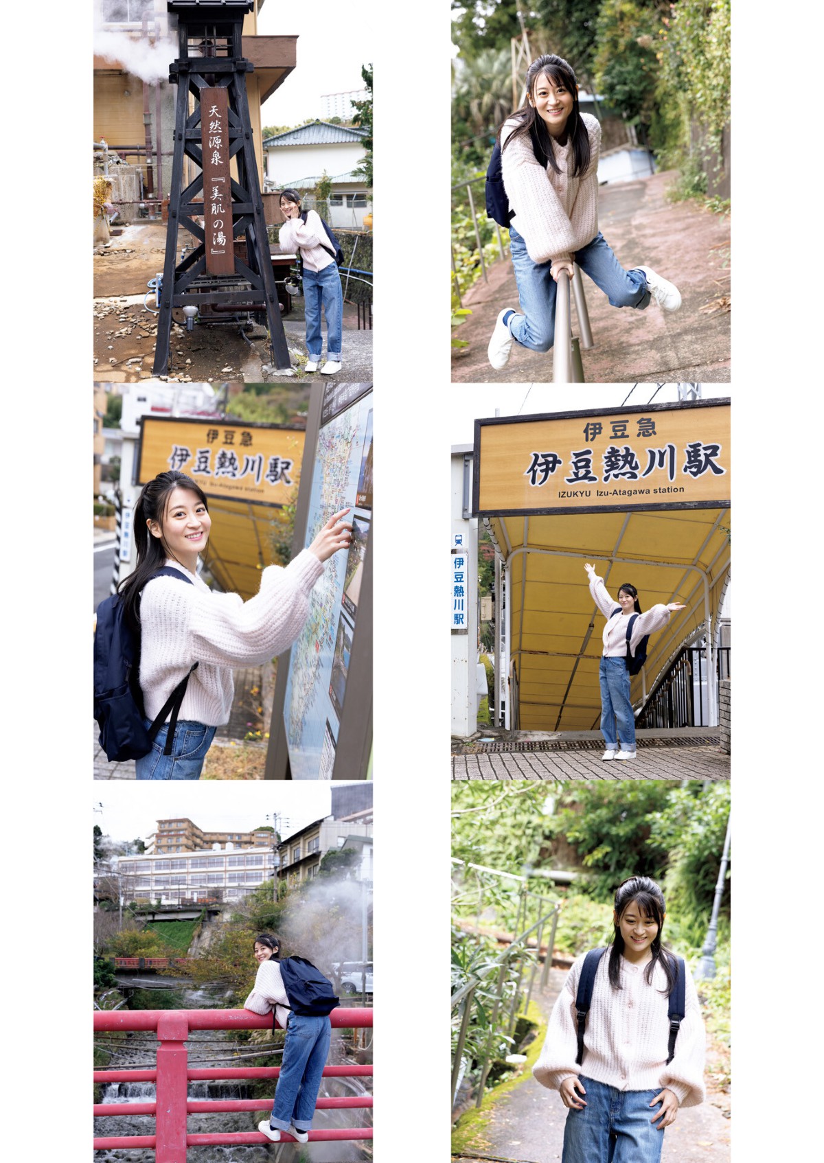 Photobook 2022 05 27 Kei Jonishi 上西恵 Sonomanma 0063 8231952274.jpg