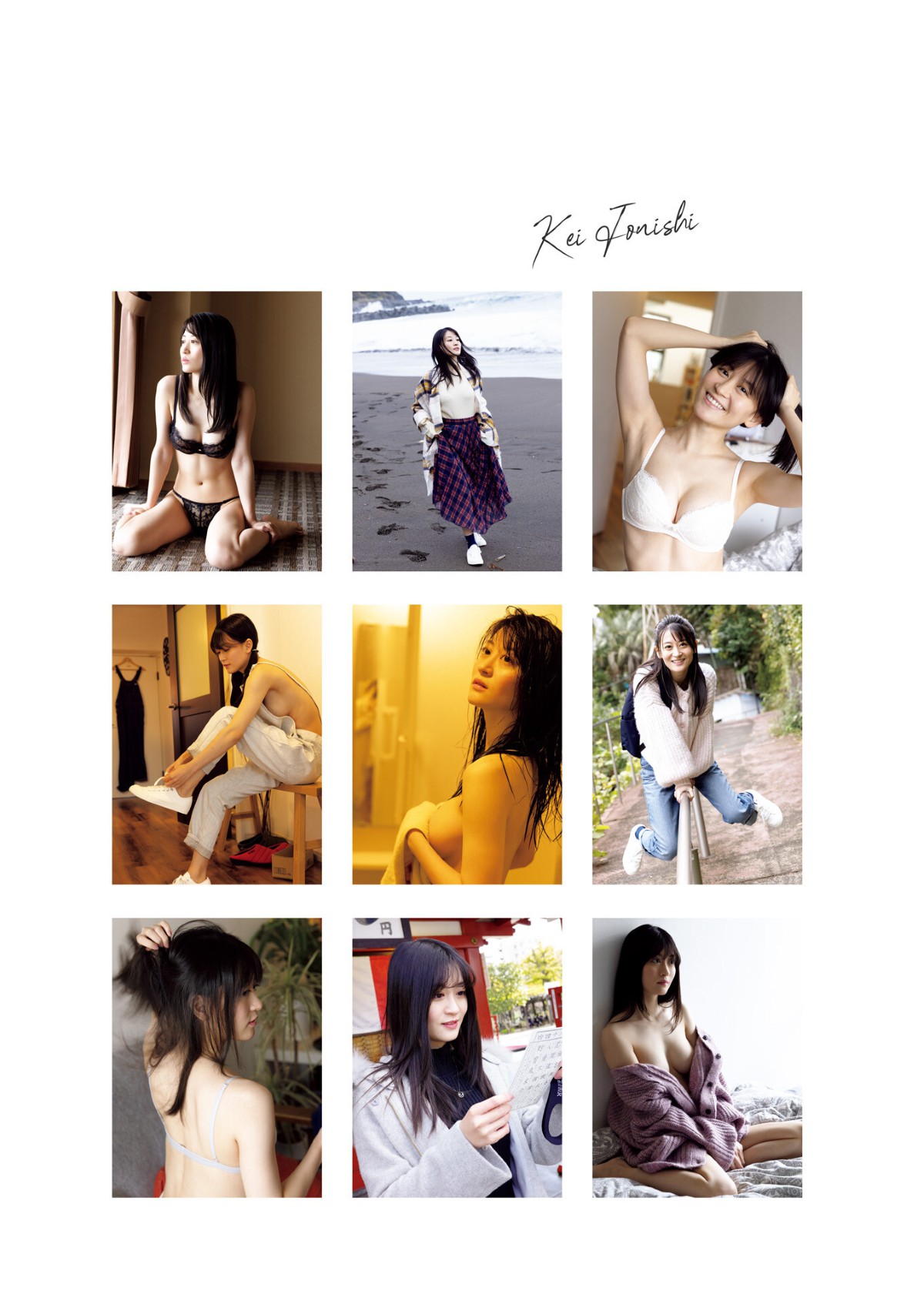 Photobook 2022 05 27 Kei Jonishi 上西恵 Sonomanma 0093 6100552671.jpg