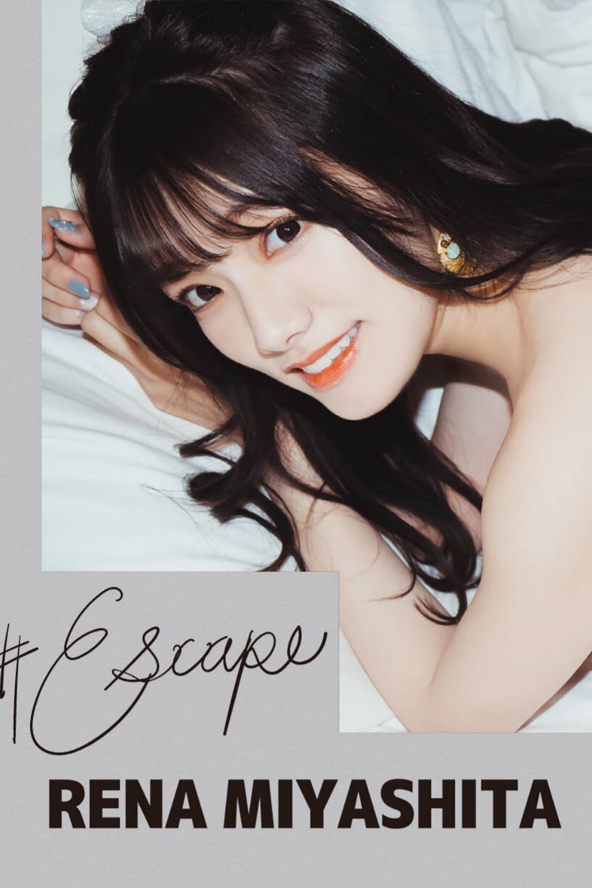 Photobook 2022-11-11 Rena Miyashita 宮下玲奈 – Escape