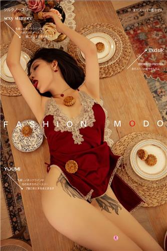 Youmei Vol. 433 Beauty Body Feast