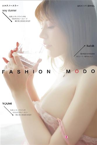 Youmei Vol. 487 Flooding Youth